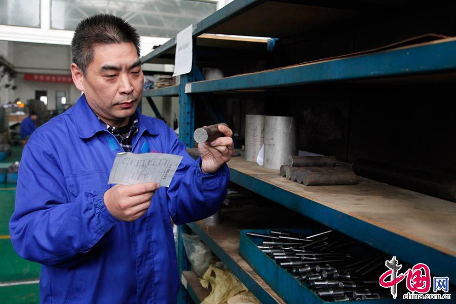 �����������(d��o)���ġ��o�ġ�ʹ���u��[�M�D]