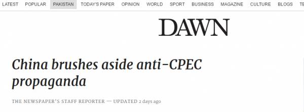 ������(b��o)���؈D�� �Ї�(gu��)�⽻�ٷ���(du��)�аͽ�(j��ng)��(j��)���ȵ����u(p��ng) ��