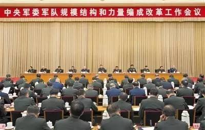 �P�c��2016ʮ��������𺳁��u��