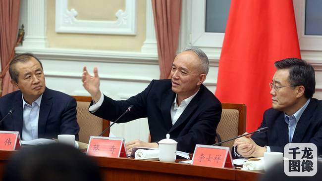 1��7�գ������д����L(zh��ng)������F�����}�c����ý�w������Մ���D�鱱���д����L(zh��ng)��������Մ��(hu��)�ϰl(f��)���vԒ��ǧ���W(w��ng)�l(f��)