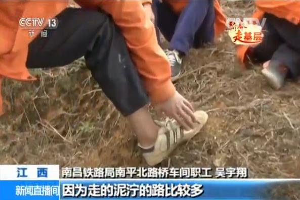 天天翻山越嶺,隊員們最費的就是鞋
