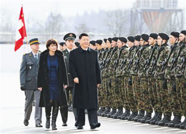 ����ƽ��ʿ��ʮ�����c