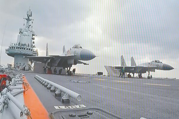 ��2017 ��1 ��1 �գ��|��Ş�������̫ƽ����Ӗ����