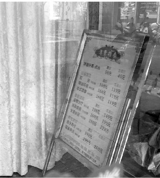 ����һ��L�����СС�ĺ����������_���F�����������ԭ������ԡ�^���죬������������