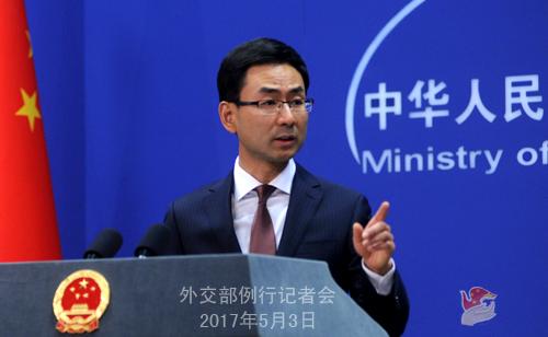 中國外交部發(fā)言人耿爽 資料圖