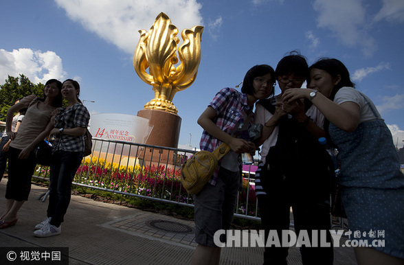 �ؚw20���꣬��ۡ�һ�����ơ��µĽ����ɾ�