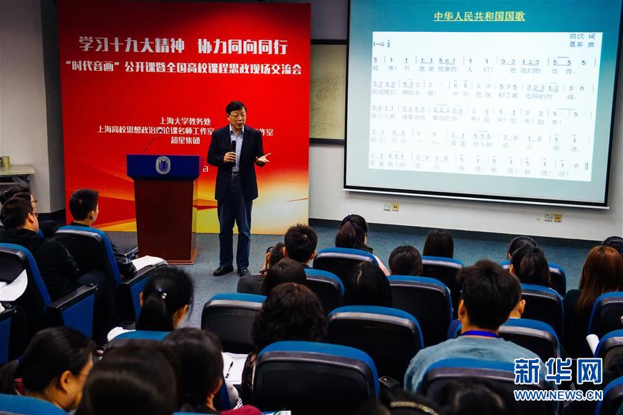 (���^�M�r�����؄e������D�Ļ���)(2)�r�� ���� �����顪���W��؞���䌍�h��ʮ�Ŵ��񡰻����{���С��C��