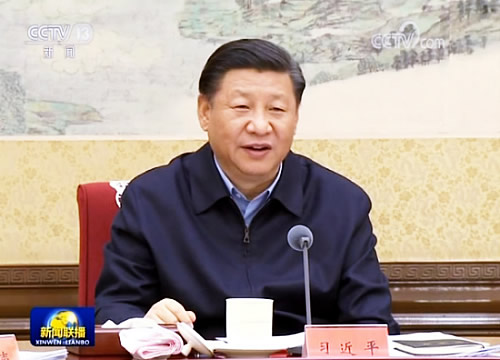 12��6��,�й��������_(k��i)�h����ʿ��Մ��(hu��),����(du��)��(j��ng)��(j��)��������Ҋ(ji��n)�ͽ��h����(x��)��ƽ���ֲ��l(f��)����Ҫ�vԒ��