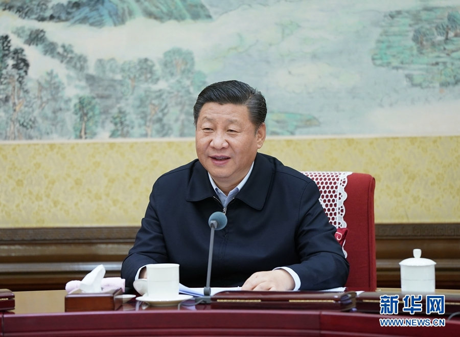 12��25����26��,�й��������ξ����_(k��i)���������(hu��),�й����뿂��(sh��)ӛ��(x��)��ƽ���֕�(hu��)�h���l(f��)����Ҫ�vԒ(hu��)�� �DƬ��(l��i)��:���A��