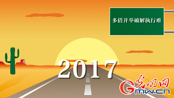 ����ͨ����(w��)Ⱥ�������һ���������(ji��n)����(zh��)���y����׌˾����������x��