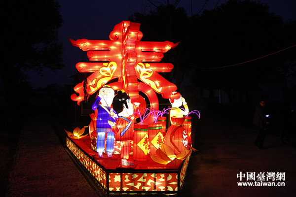 �����ͨ�^����ϲӭ�´�