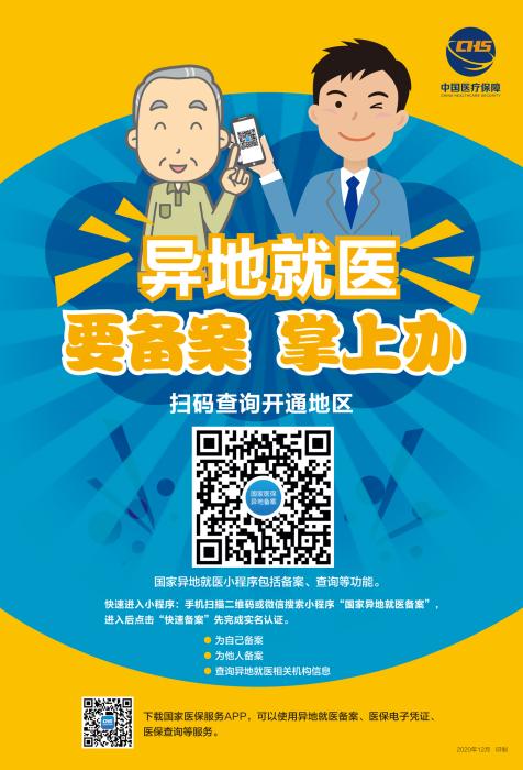 ���ԇ����t���־Wվ��