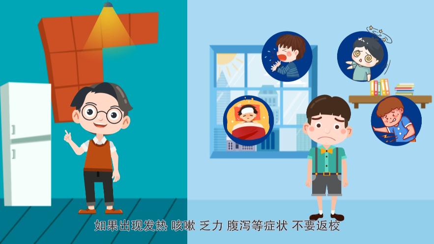 �����f���ߡ��_�W(xu��)���߲����ң�����ӭ���W(xu��)�ڣ�