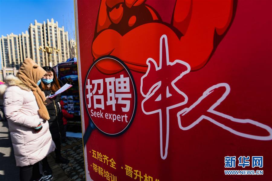 �����Aȫý�^�l���ɕ��؄e�^�졤�D�Ļ��ӣ���1���{�D���L�ͣ�������ô��ƴ����������ȫ���ɕ�����ʮ���塱�D��