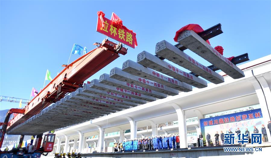 �����Aȫý�^�l���ɕ��؄e�^�졤�D�Ļ��ӣ���5���{�D���L�ͣ�������ô��ƴ����������ȫ���ɕ�����ʮ���塱�D��