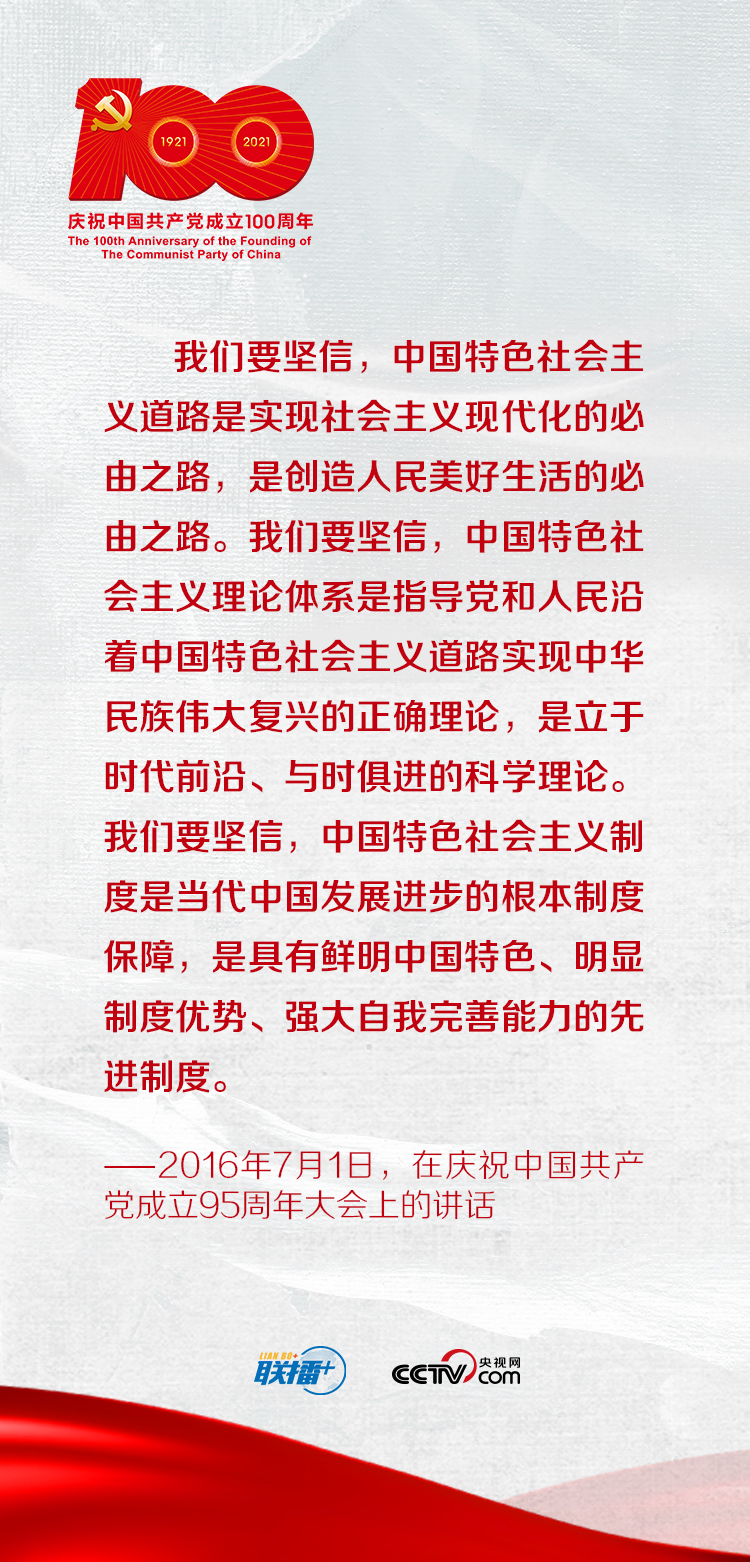 (li��n)��+ | ������(x��)��ƽ�W(xu��)�hʷ�����W(xu��)ʷ����