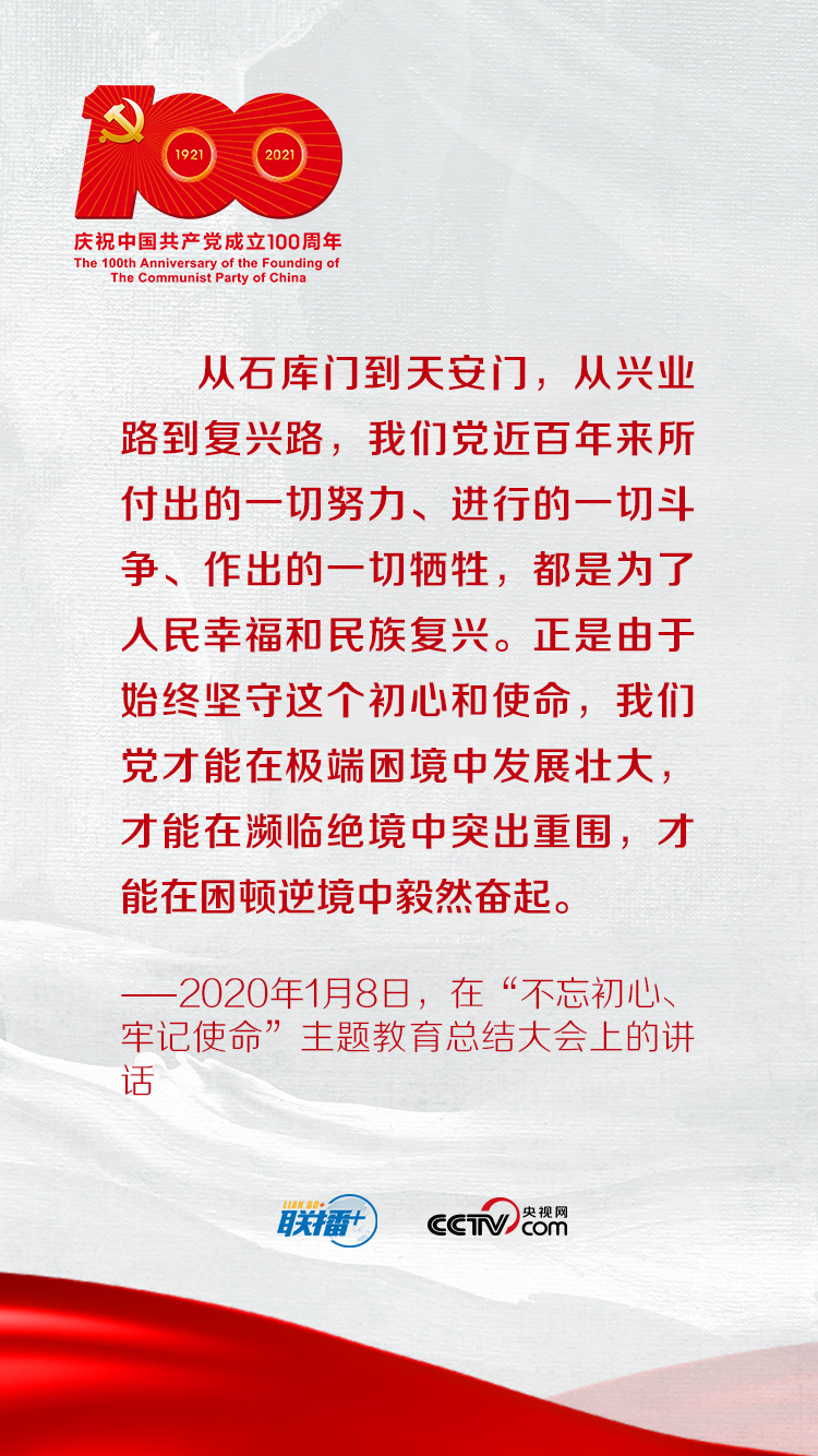 (li��n)��+ | ������(x��)��ƽ�W(xu��)�hʷ�����W(xu��)ʷ����