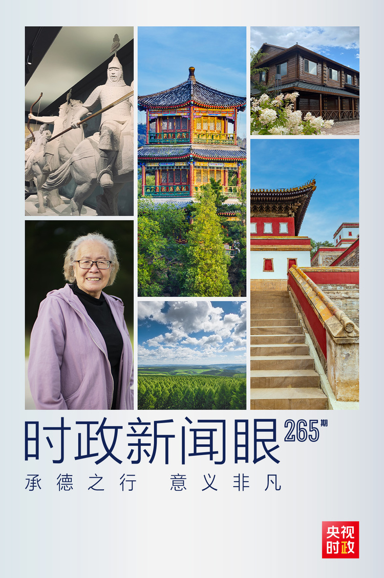 �r������ح�����M�P�I�~������ƽ����ӛ�е�֮��