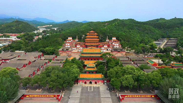 �r������ح�����M�P�I�~������ƽ����ӛ�е�֮��