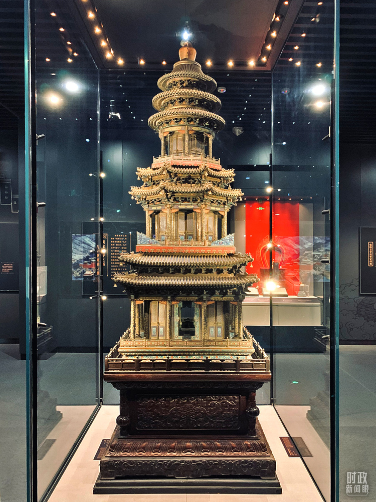 �r������ح�����M�P�I�~������ƽ����ӛ�е�֮��