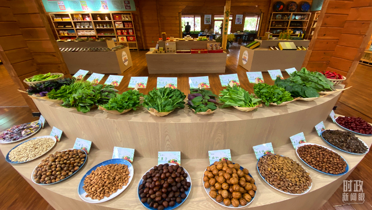 �r������ح�����M�P�I�~������ƽ����ӛ�е�֮��