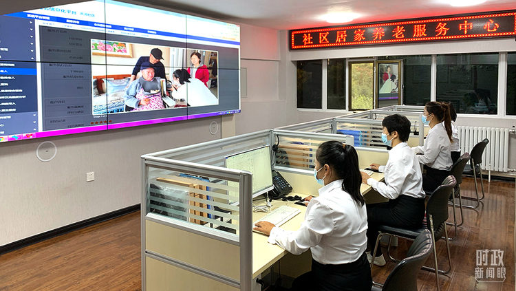 �r������ح�����M�P�I�~������ƽ����ӛ�е�֮��