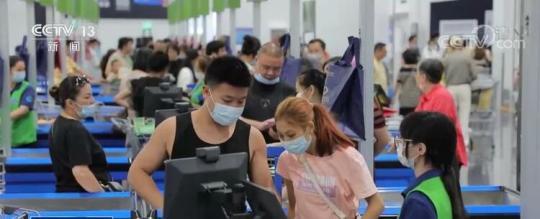 �����c���� ���M�Ј�����ӿ�ӡ��I�Bጷ��»��� ���M�µؘ��ܟ���