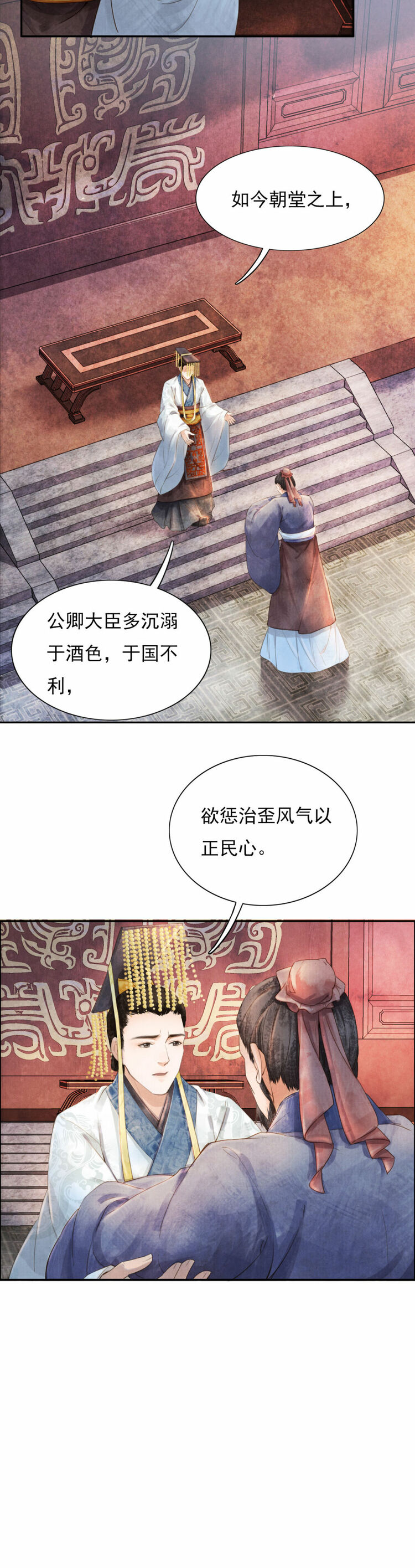 ����(sh��)ӛ����á������������Ĺ��¸��]�ɲ���