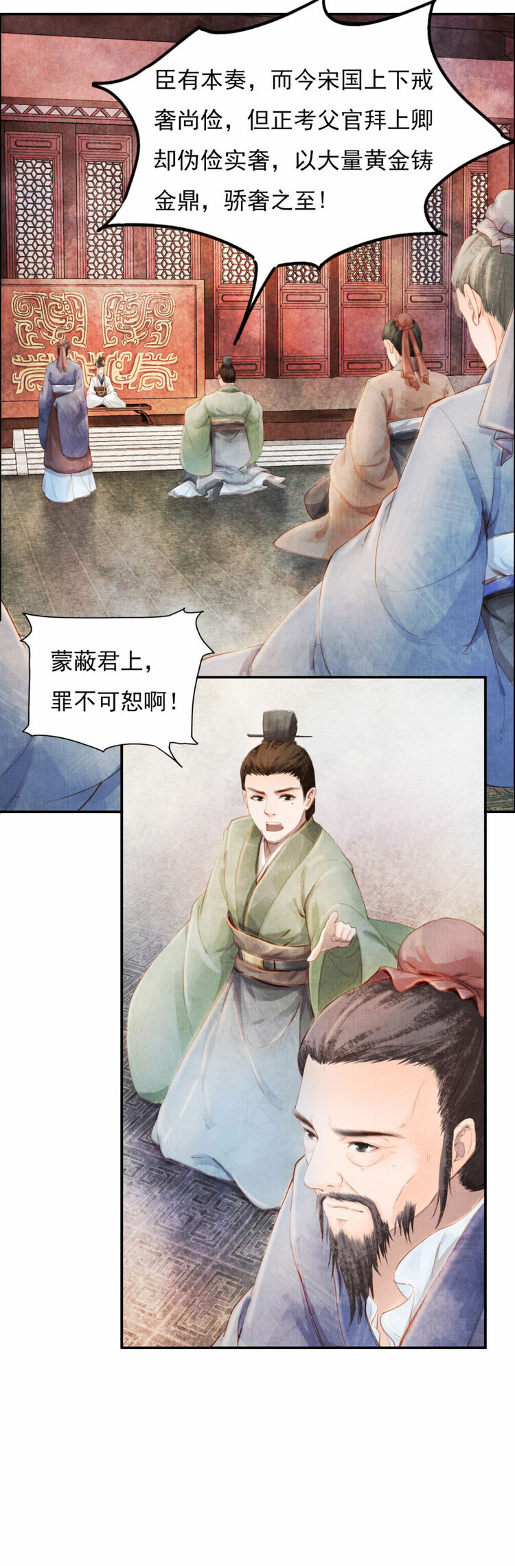 ����(sh��)ӛ����á������������Ĺ��¸��]�ɲ���