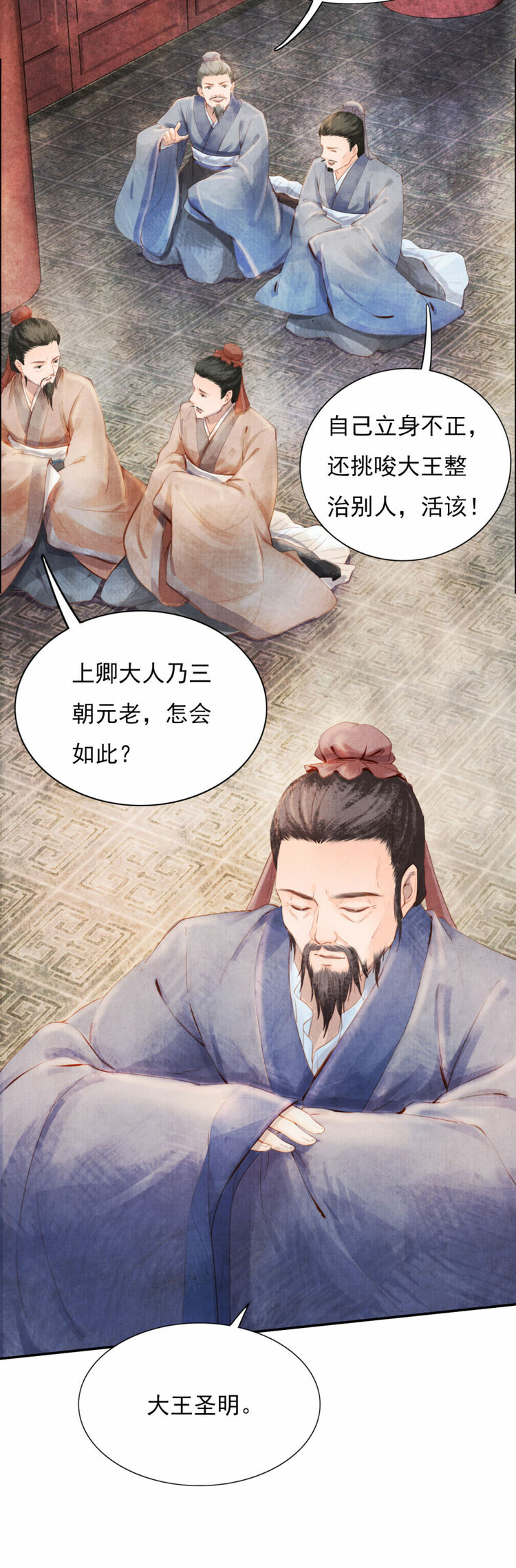 ����(sh��)ӛ����á������������Ĺ��¸��]�ɲ���