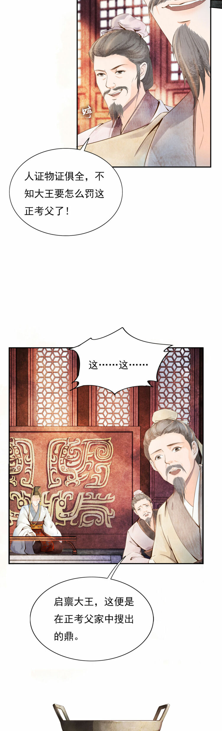 ����(sh��)ӛ����á������������Ĺ��¸��]�ɲ���