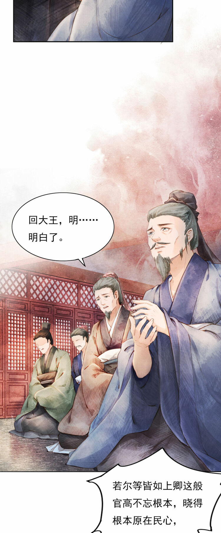 ����(sh��)ӛ����á������������Ĺ��¸��]�ɲ���