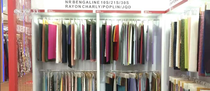 ��130���Ї��M������Ʒ���ו� | ��չƷ�����Ї����족��������