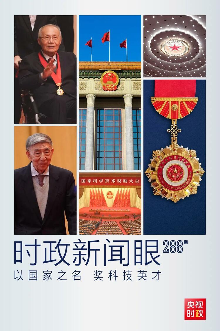 �r������ح�@�����Ҏ(gu��)��ĿƼ�����������������Щ��׃����