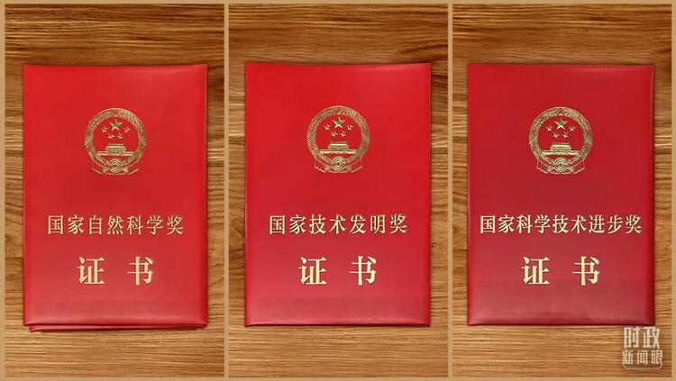 �r������ح�@�����Ҏ(gu��)��ĿƼ�����������������Щ��׃����