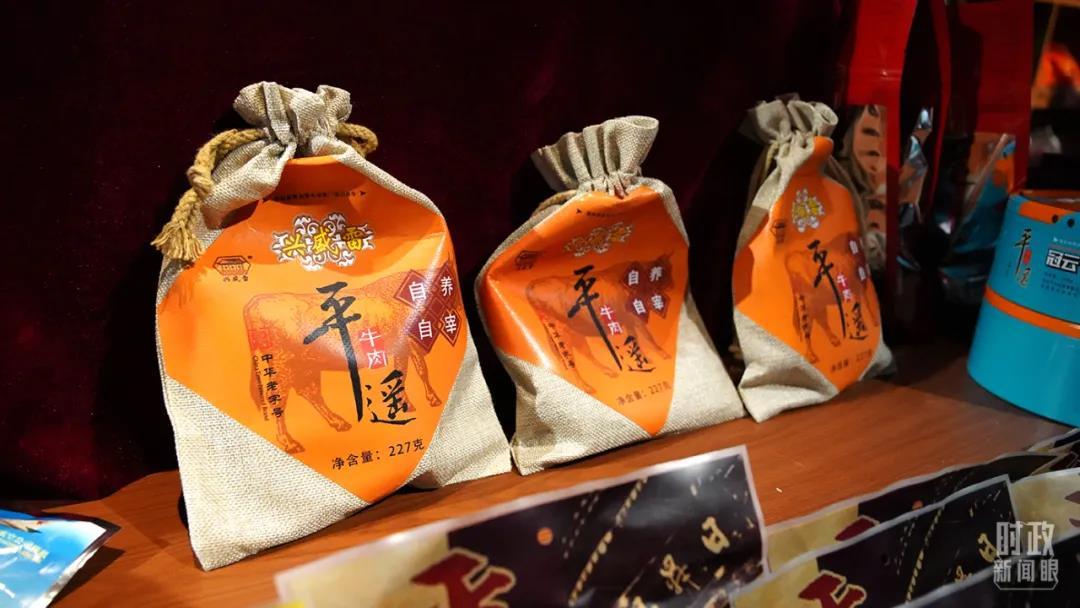 ���N(xi��o)�����ѵ�ƽ�bţ�⡣(���_(t��i)��Vӛ�������Ĕz)