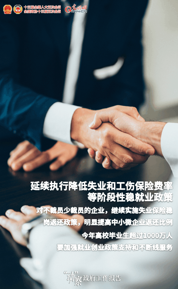 �����ӡ�������������桿���Ј����w���͘I�����c�M�M��