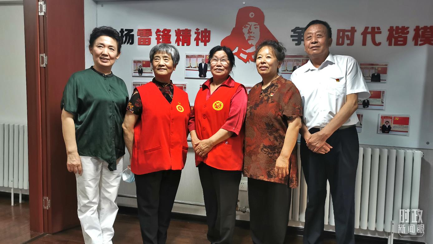 2021��8�£�����ƽ���еI����^�Ӽ��B�Ϸ��������{�С��@�Ƿ������ĵ�־Ը�ߴ����������_��ҕӛ����˼�Ĕz��