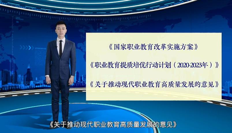 【AI數說“十四五”開局之年⑦】教育事業成效亮眼 助力學生健康成長