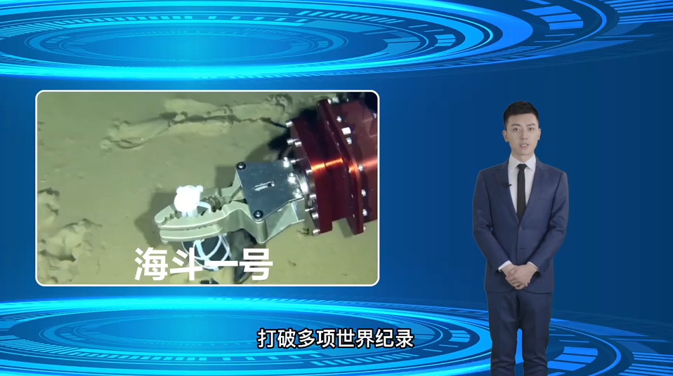 【AI數(shù)說“十四五”開局之年⑨】科技事業(yè)密集發(fā)力 重大科技成果競相涌現(xiàn)