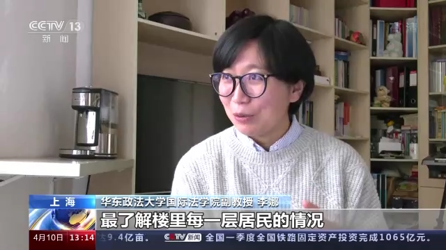 上海志愿者無私奉獻 “凡人微光”照亮居民樓