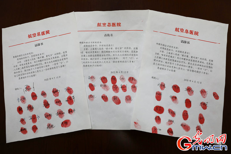 ���M�D�����؜����ˡ�ح���������տ��tԺԮ���t�������꠆T�Ѿ�λ