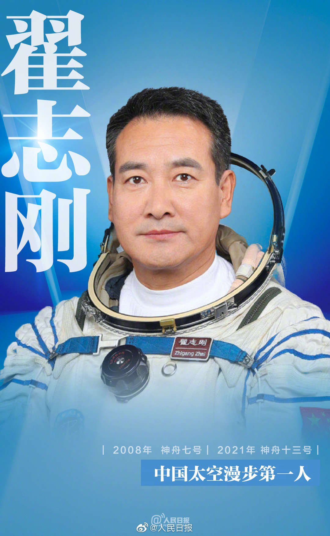 �����嵽��ʮ�������죬�¾��Ї���F��