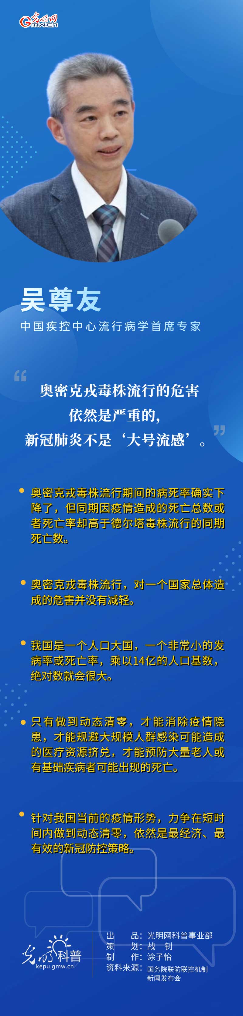 �������¹ڷ��ײ��ǡ���̖���С�