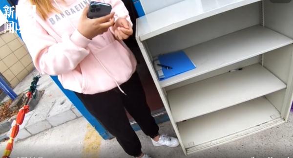 ���Ӷڲ�,7��Ƿ��@��150�f!���Ϻ�������ȡ�����ƴ�ʩ