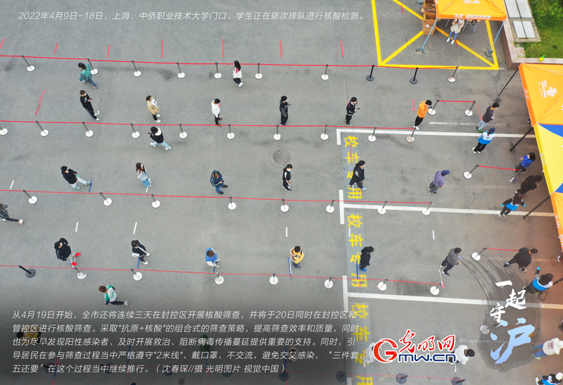 һ���ء�����|��ߺY��Ч�ʣ��Ϻ��B�m(x��)�����ڷ�؅^(q��)�_(k��i)չ����Y��