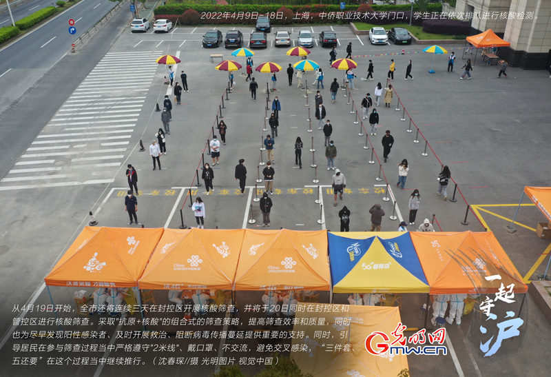 һ���ء�����|��ߺY��Ч�ʣ��Ϻ��B�m(x��)�����ڷ�؅^(q��)�_(k��i)չ����Y��