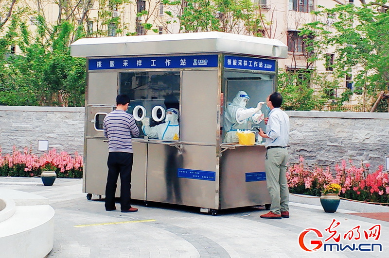 ���M�D�����؜���(li��n)�ˡ�ح�Ϻ���(g��u)����15��犺������(w��)Ȧ�� �������ɘӹ���վ�F(xi��n)�����^