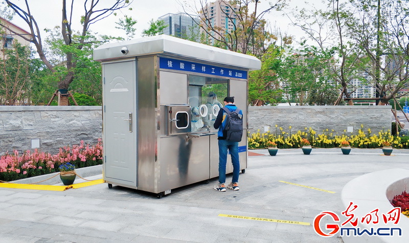 ���M�D�����؜���(li��n)�ˡ�ح�Ϻ���(g��u)����15��犺������(w��)Ȧ�� �������ɘӹ���վ�F(xi��n)�����^