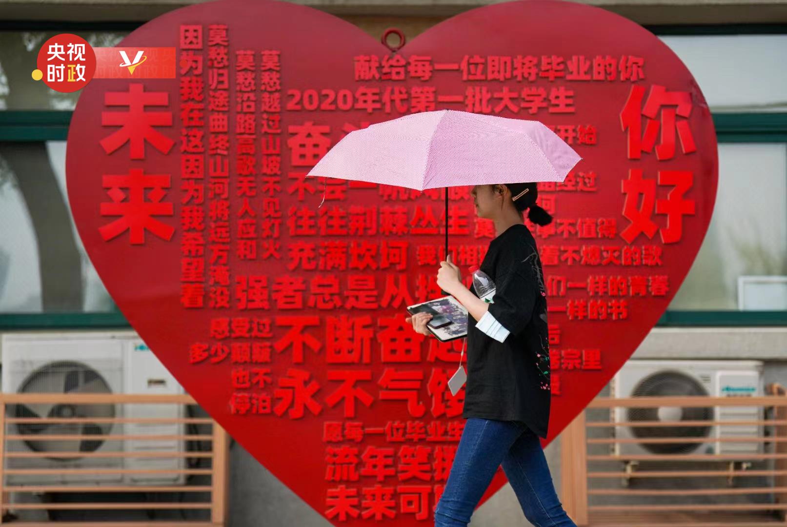 �r��΢�o�ح��ů��������ƽ�c��W�����т�